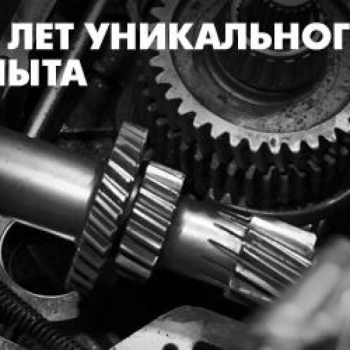 Ремонт гидравлики ремонт гидрооборудования